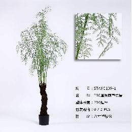 Sharetrade Instock Artificial Fern Plants