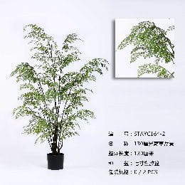 Sharetrade Instock Artificial Fern Plants