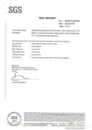 Test Report of Artificial Plants 1