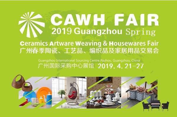 2019 CAWH FAIR