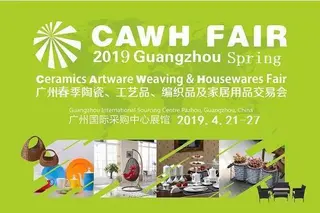 2019 CAWH FAIR