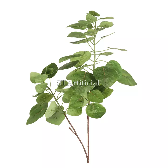 Artificial Leaf Branch, 28 Inch