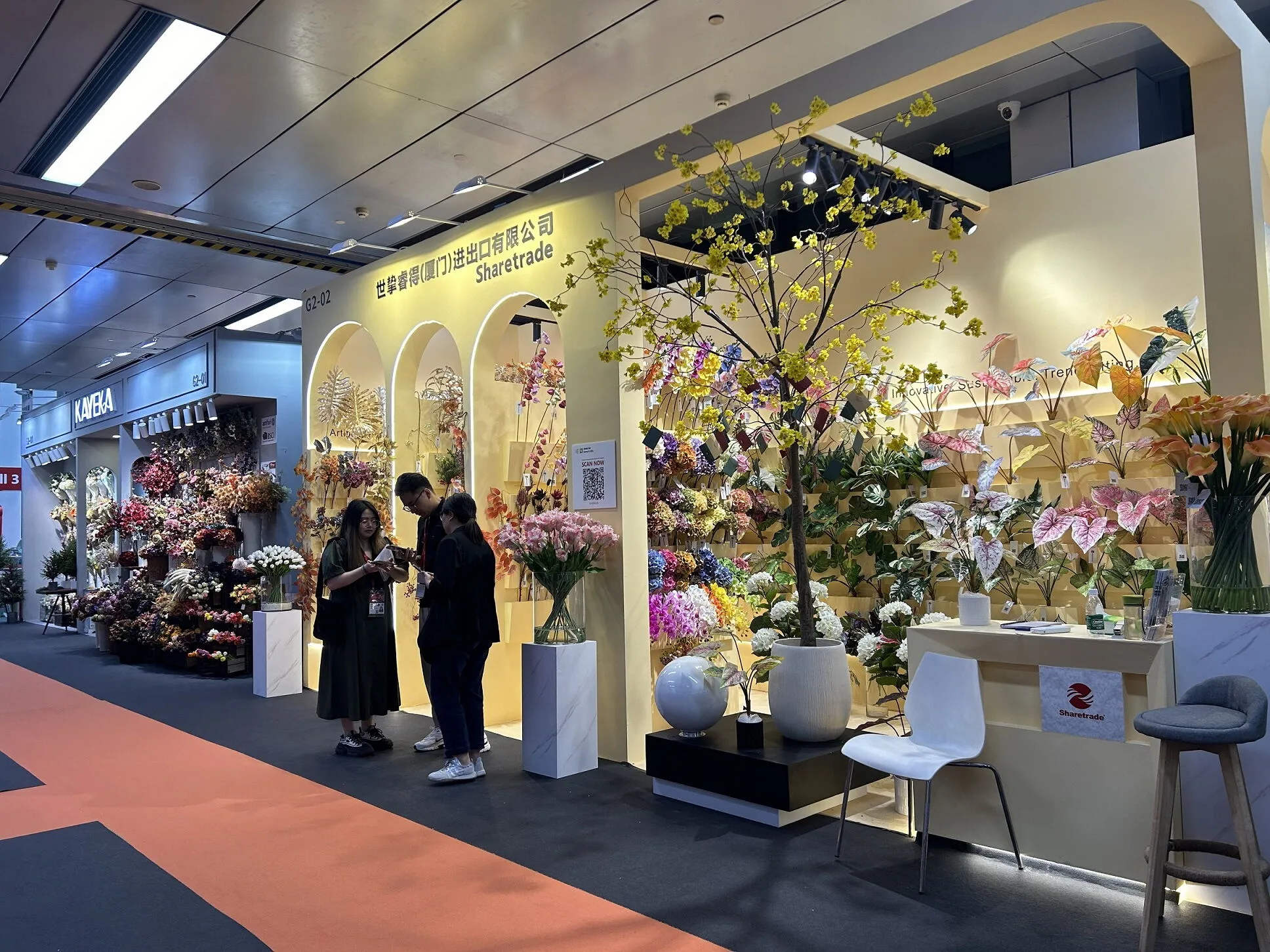 Successful Conclusion of the 50th Jinhan Fair: Sharetrade Shines at the Event