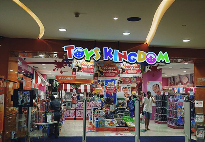 Sunlin cooperates with Toys Kingdom 
