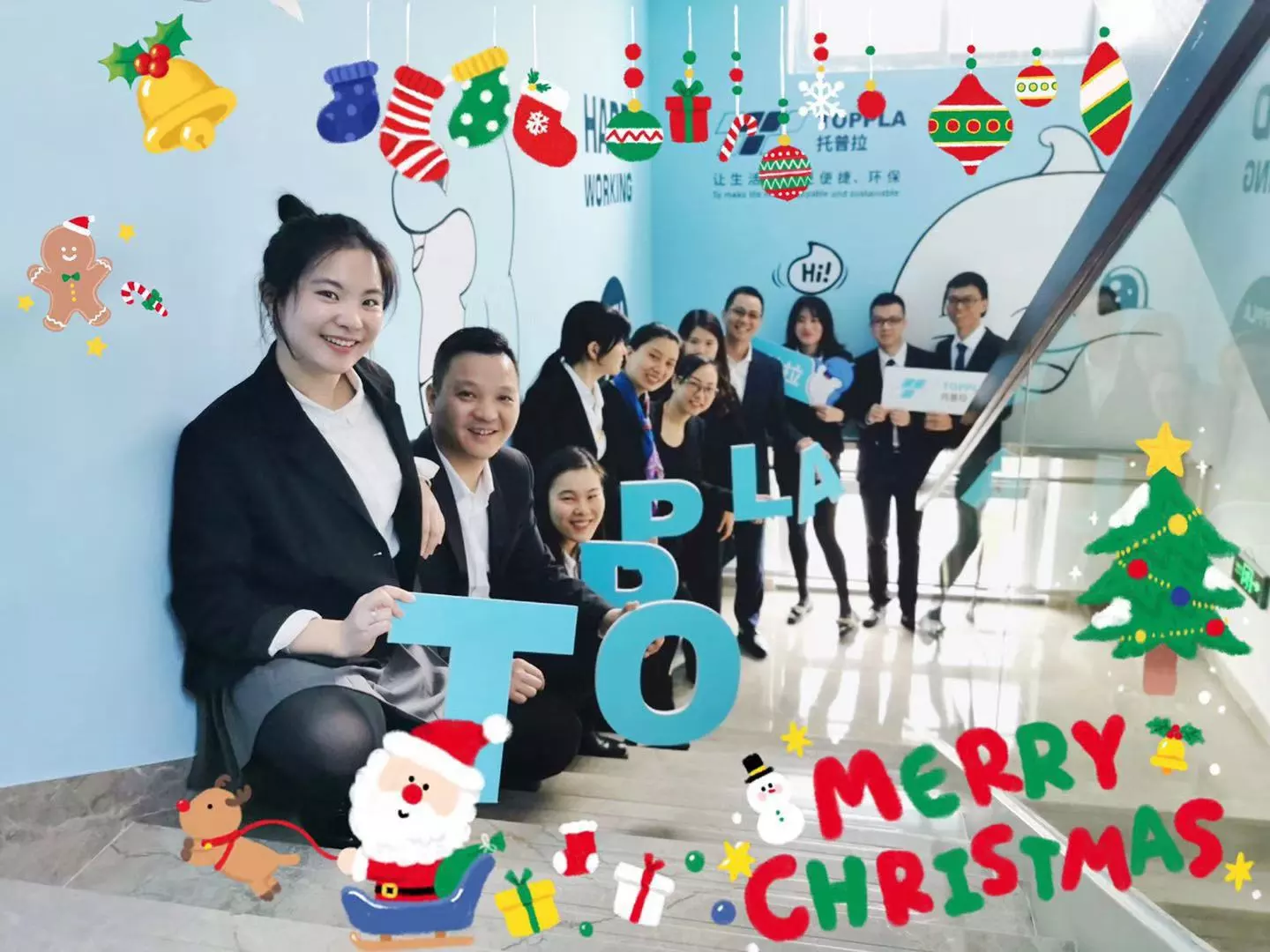 Merry Christmas from Toppla Family- plastic locker manufacturer