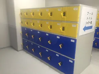 How could you not have Swimming Pool Lockers?