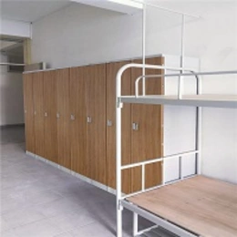 Children And Factory Staff Dormitory Lockers