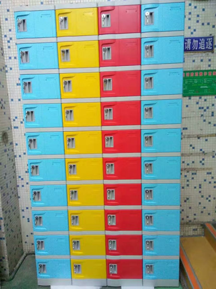 The ABS locker