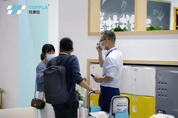 Toppla Just Attended the 79th Education Exhibition