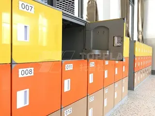 Toppla New Generation ABS Plastic Cabinets