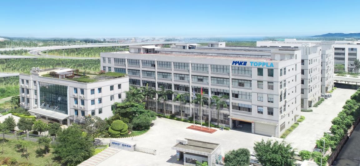 Our factory