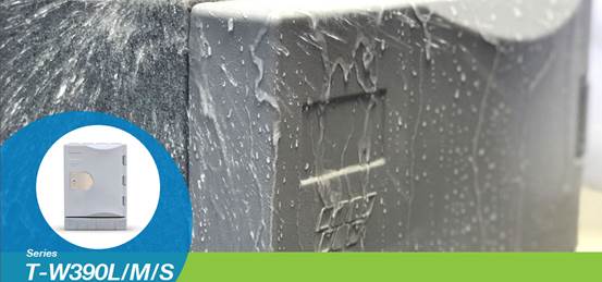  Waterproof Plastic Lockers