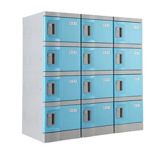 Light Blue T-280E Plastic Mini Lockers