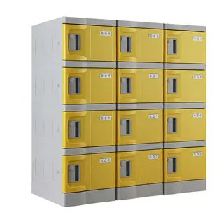 Yellow T-280E Plastic Mini Lockers