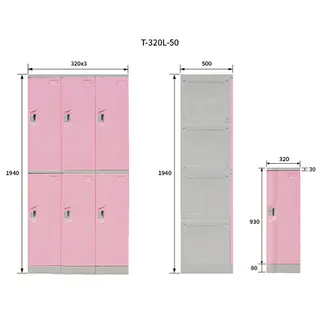 abs-plastic-locker-t-320l-50-double-tiers-flexible-combination-dimension.jpg