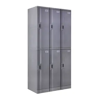 Gray ABS Plastic Locker T-320L-50