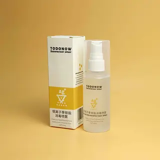 The Disinfectant Spray