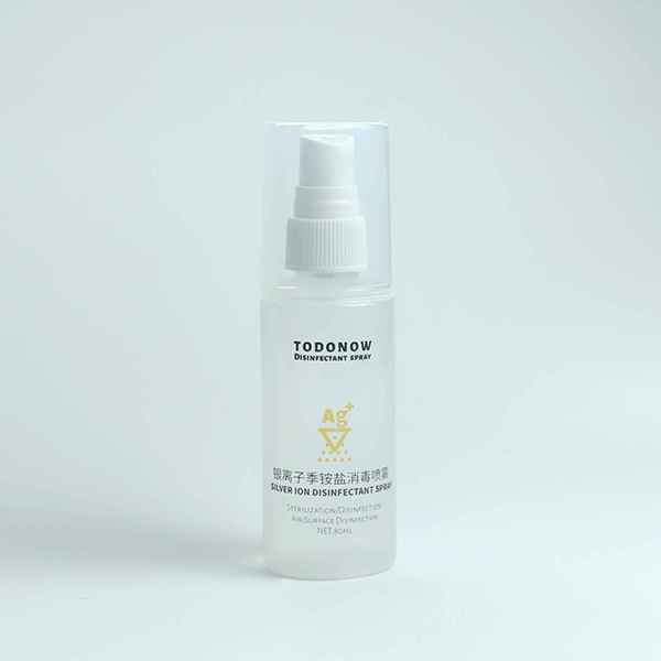 Silver Ion Disinfectant Spray, 80 ML, QAS 0.22%-0.26%, 9 -11 Mg/L