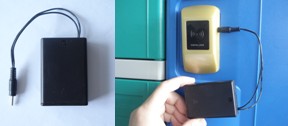 Electronic RFID Lock T9 Emergency Power Supply