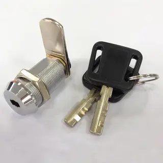 Disc Cam Lock for Locker T-4