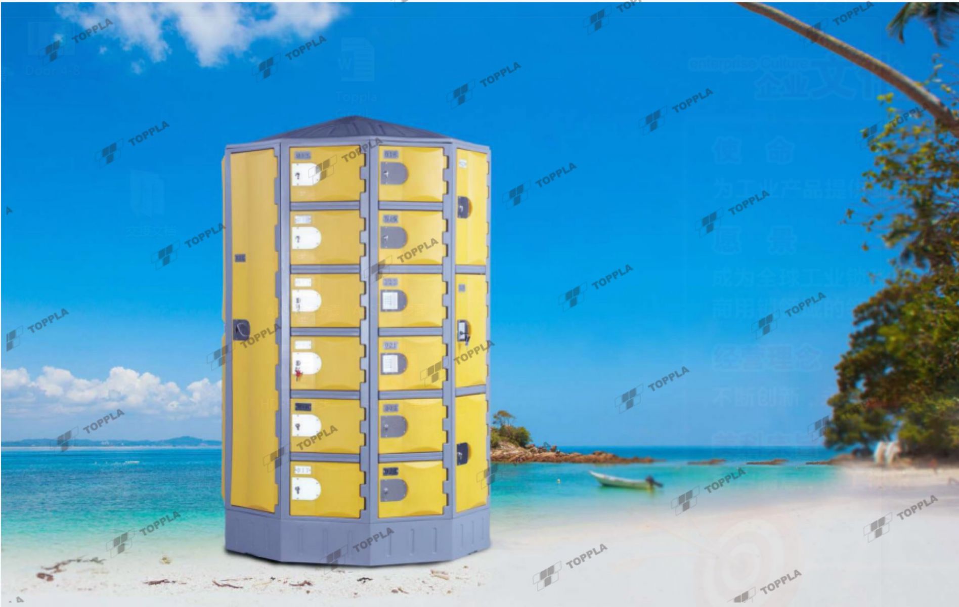 HDPE Circular Beach Lockers