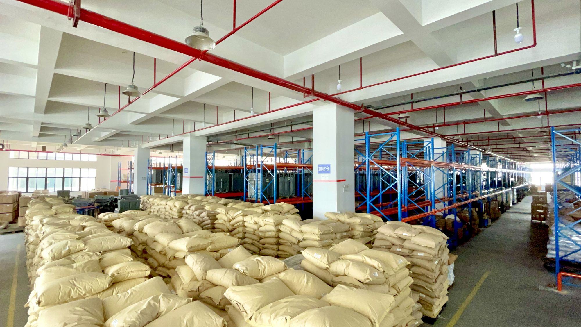 The Storage Center