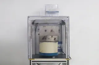 Vibration test machine
