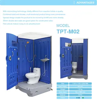 portable-toilet-washroom-bathroom-hdpe-flush-toilet-sink-a3