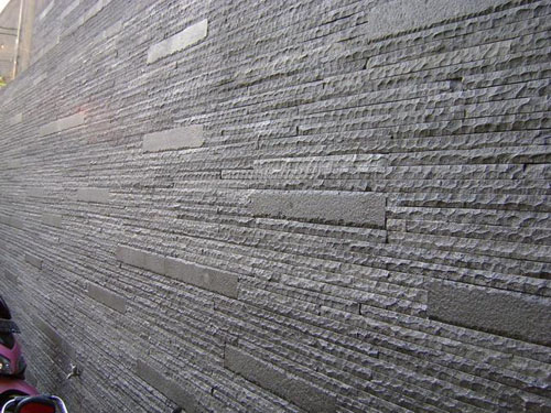 Basalt Wall Cladding