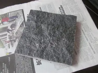Natural Surface Basalt