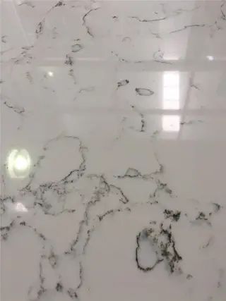 Carrara White Quartz Countertop