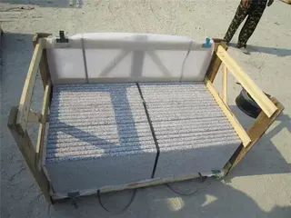 G603 Granite