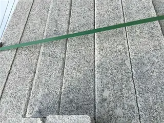 G603 Granite