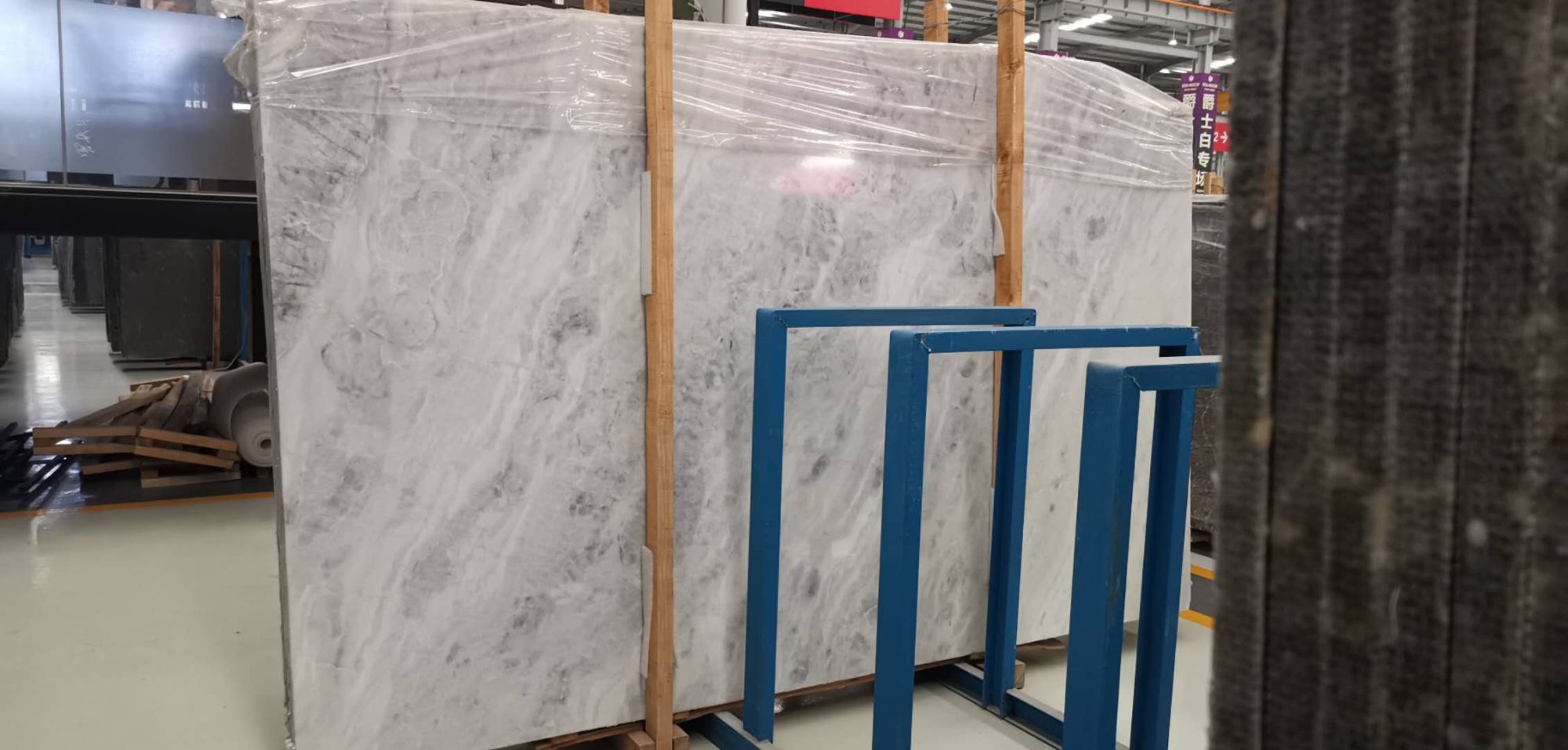 Elegant White Marble Slab