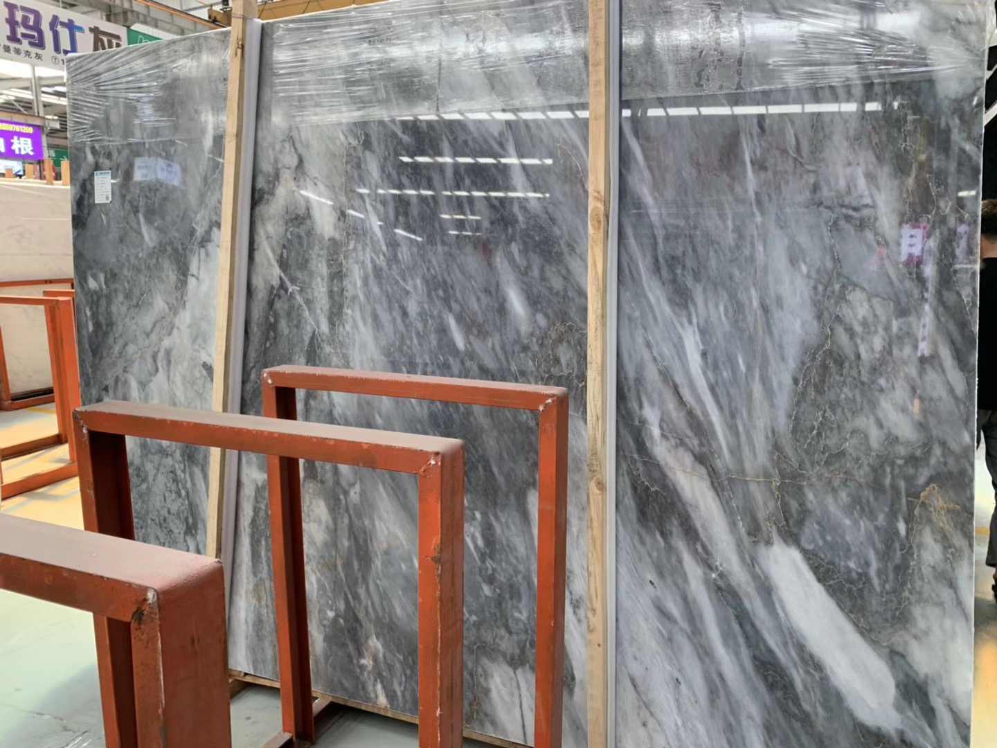 Royal Ice Grey Marble Slabs, Royal Ice Grey Marble Tiles