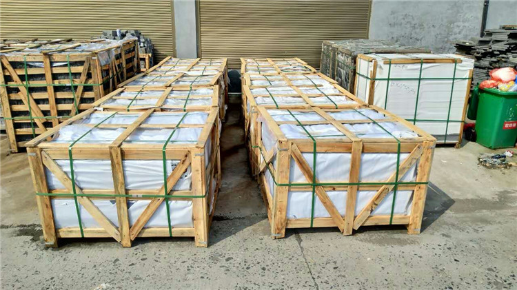 G684 Package