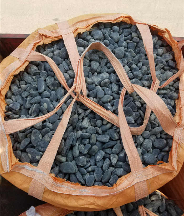 Black Pebble Stone