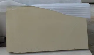 Chinese Beige Sandstone