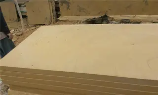 Buff Sandstone