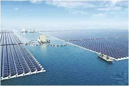181MW Floating PV Plant in Taiwan, China Obtained Financing