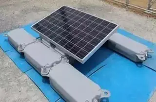 Safety Analysis of Buoy Mounting System for PV