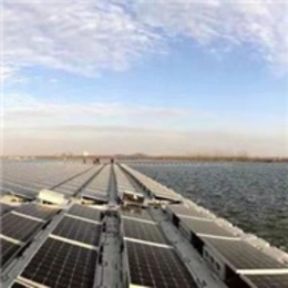 China’s First FPV + Fish Pond Power Station