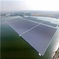 A Small Part of a Japan 7.55MW FPV Project Overturned