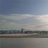 The World's First Vertical Floating Solar System