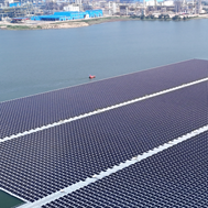 Main Applications of Floating Solar Solutions
