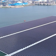Main Applications of Floating Solar Solutions
