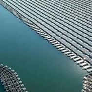 The Global Leader in Floating Photovoltaic Solutions