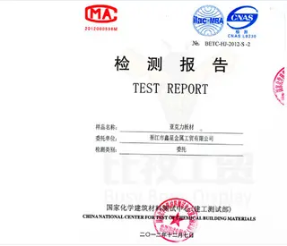 https://img.jeawincdn.com/resource/upfiles/136/images/company/test-report.png