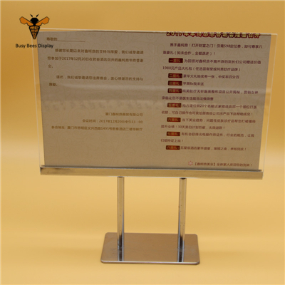 Desktop Thick Acrylic Poster Card, Document Stand Holder