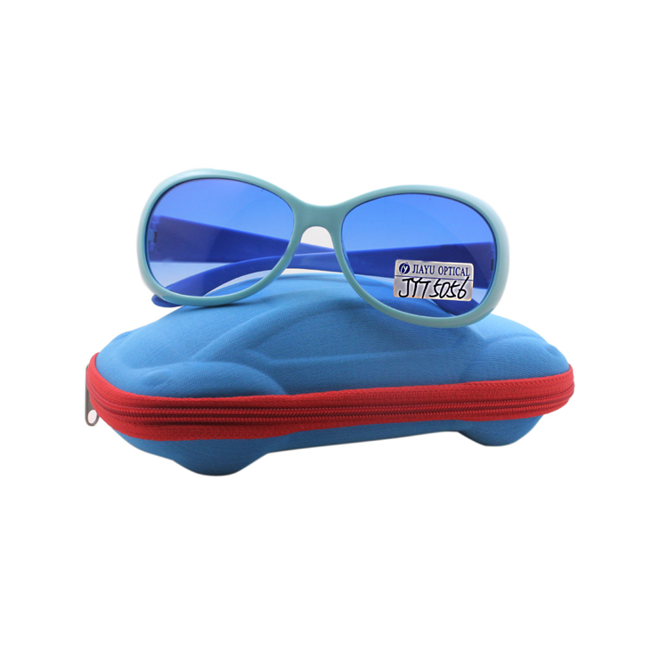 Precaution Children Precaution Children's Eye Care